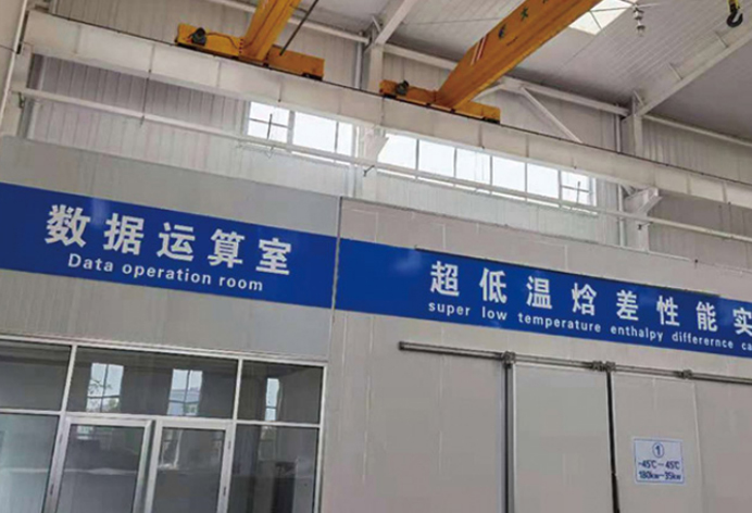 企業(yè)環(huán)境